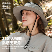 女户外露营爬山速干轻量防晒渔夫帽男新款透气网纱夏季钓鱼遮阳帽