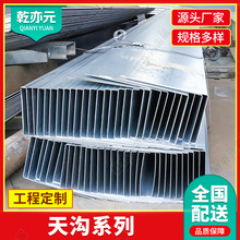 Q355����\�����픴�����ˮ�۶����ۏ��ӹ�2-12��3mm��\ˮ��