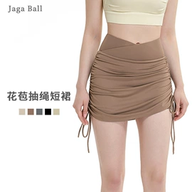 瑜伽服;瑜伽背心;瑜伽长裤