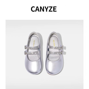 Canyze. Girl's Small Leather Shoes 2024 Spring New All-match Children's Princess Shoes Velcro Baby Shoes