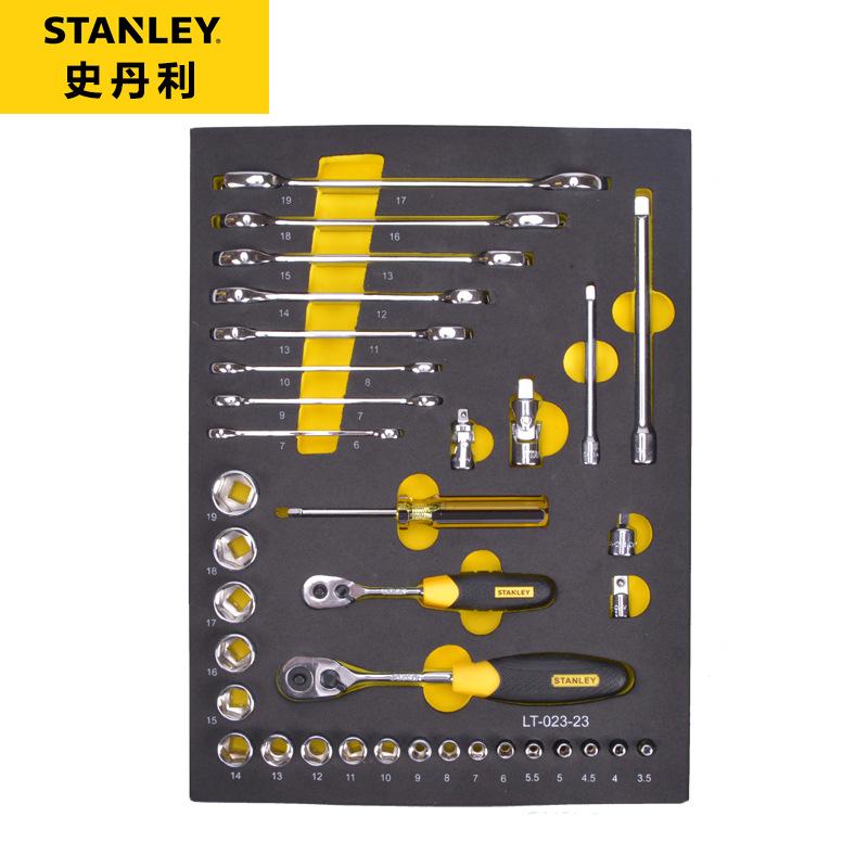 STANLEY 하드웨어 도구 트레이 세트 LT 시리즈 도구 트롤리 트레이 자동 수리 기계 수리 전기 도구 세트 기타