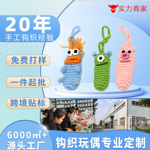 ë���h����ƷUSB��U�P������ֹ��h��ë�����X�ռ{��ᘿ�ë��ñ��
