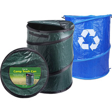 跨境便携防水落叶园林桶垃圾袋折叠垃圾桶户外露营地弹出式垃圾箱