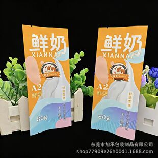 �S�����l�r��ѩ����ֹ����������������з��һ�����X�����b��