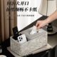 European-style light luxury high-end leather tissue box desktop sundries remote control tissue storage 2025 new factory wholesale