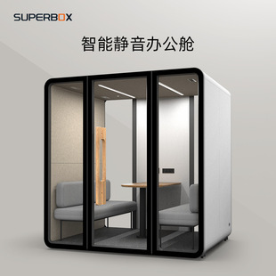 Sound Insulation Room Sound Insulation Telephone Booth Reception Room Negotiation Room Reading Room Conference Room Live Room Silent Warehouse Factory Direct Camp