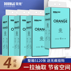 家庭用吊り下げペーパータオルの大きな箱、吊り下げトイレットペーパーのフルボックス、壁掛けナプキン、厚手のペーパータオル工場、大量バッチ