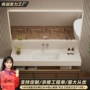 实木定制卫生间洗脸浴室柜