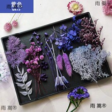 ��ɫ��������ָ�ػ���diy�ɻ������~���ֹ��������ֶY���k�~�b�