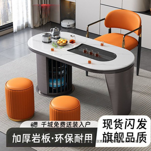 Balcony Tea Table Slate Tea Table and Chair Combination Light Luxury Home Office Living Room Kung Fu Coffee Table Boiling Water and Tea All-In-One Table
