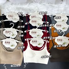 �¿��¼��b���s��ɫ���ĸ��|��녶�q�ȴ��ױ�ů�������mŮ