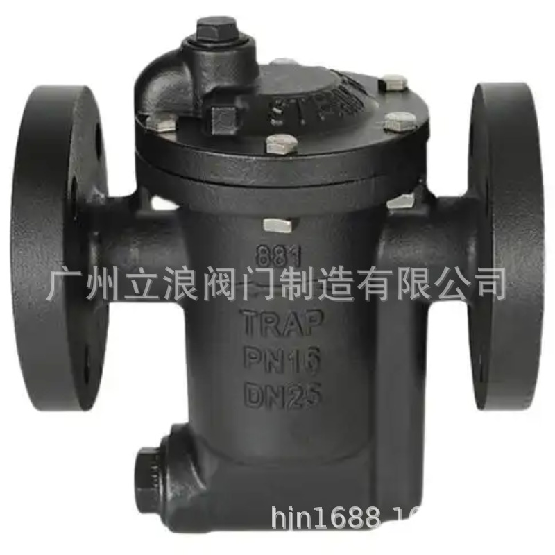 倒置桶式蒸汽疏水阀疏水阀 880/881/882/883/883/815/816F