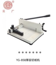 YG-858�ք��м��CA4A3����м��C�k���ü����ü��C�е��м�������