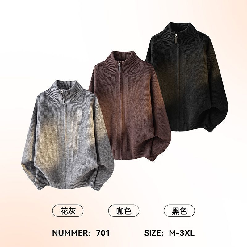 Men's Stand Collar Full-Zip Knit Jacket with Gradient Dyeing Effect, Loose Fit, Drop Shoulder, Casual Thick Sweater Cardigan Men's Stand Collar Full-Zip Knit Jacket with Gradient Dyeing Effect, Loose Fit, Drop Shoulder, Casual Thick Sweater Cardigan