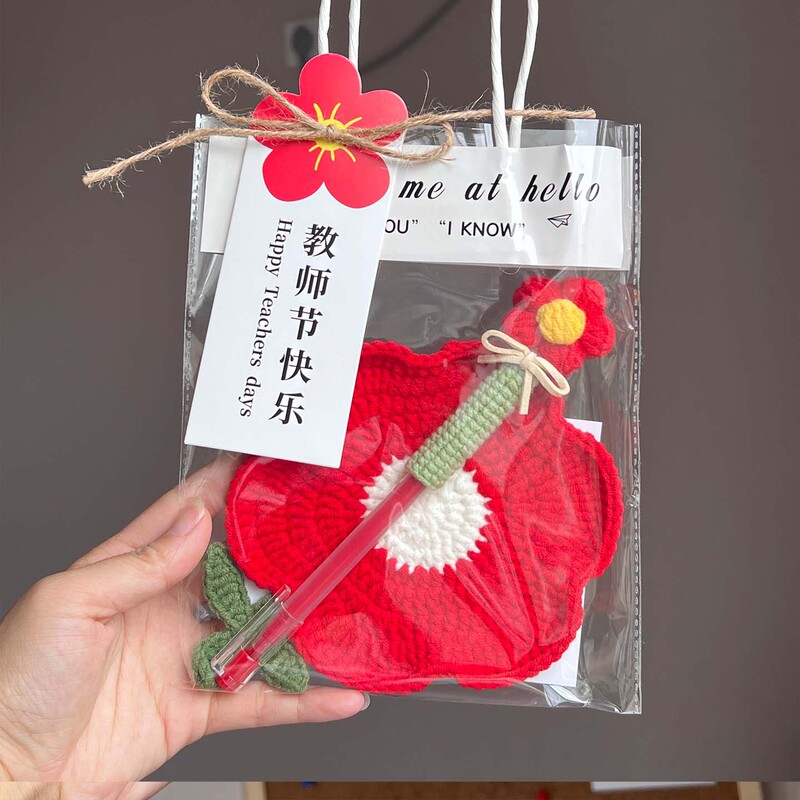 教师节礼物送女老师专用批改作业红笔2025新款钩织小红花实用礼品|undefined