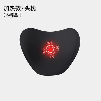 Waist support, Car Electric Massage Heating - mysterious-black-top-version-with-massage-and-heating-single-headrest