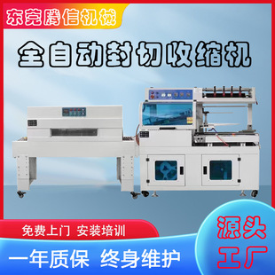 ���a��ӮaƷ���ӟ��տs���b�C�{�����C���и�Ĥ�^�ܙC�ֱ��ܷ�C