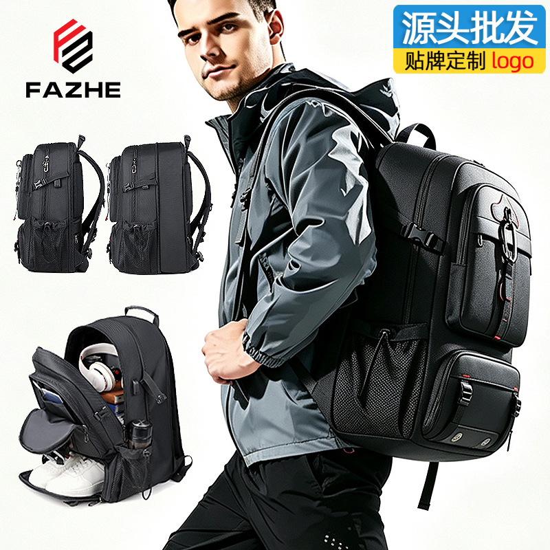 Cross-Border Men's Backpack Large Capacity Travel Backpack Business Trip Waterproof Computer Backpack Multi-Functional Outdoor Mountaineering Bag