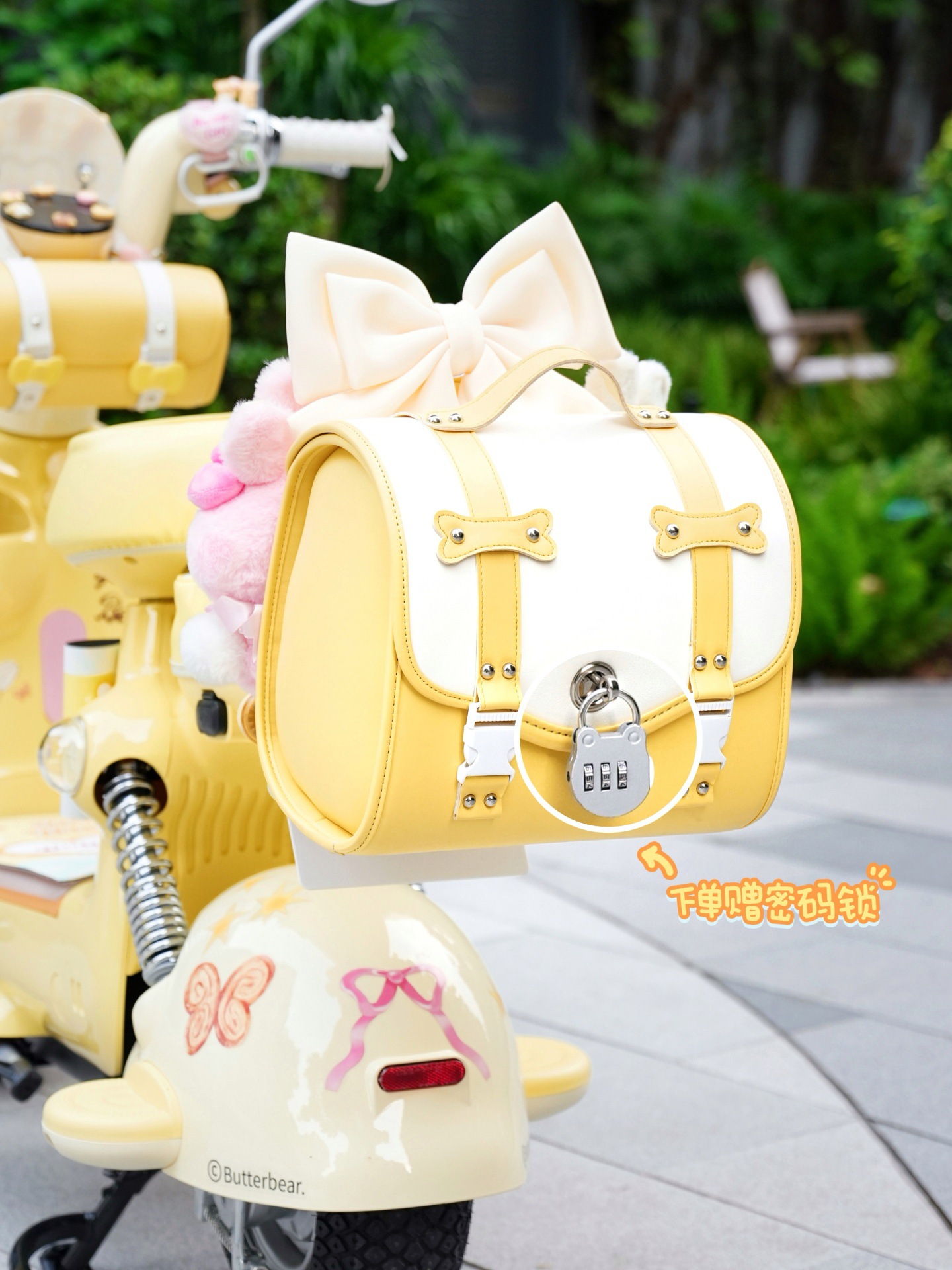 Suitable for Emma Dundun Electric Car Seat Cushion Cover, Foot Pad, Trunk Hook, Waterproof Car Frame Bag, Mobile Phone Holder Decoration
