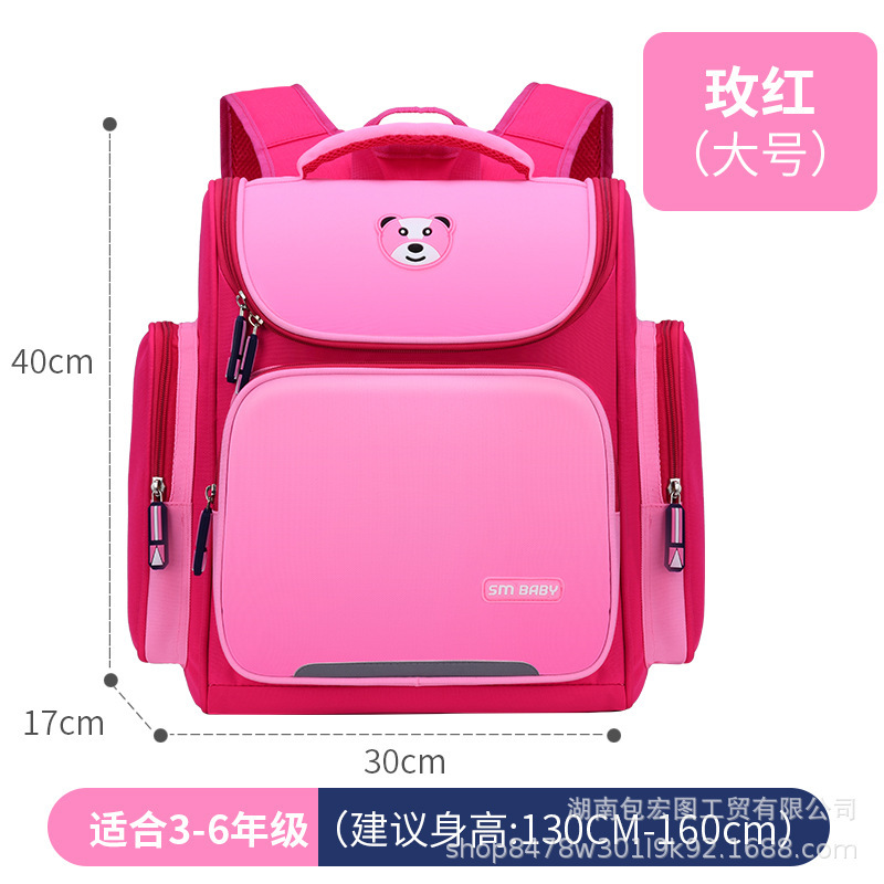 Bolso de escuela nuevo espacio ligero mochila de dibujos animados mochila niñas niños Escuela Primaria estudiante mochila al por mayor