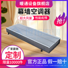 Ļ�����{��һ�N�Q�Ὠ�B���^���g���׃�l���ð��b�`���Ч����