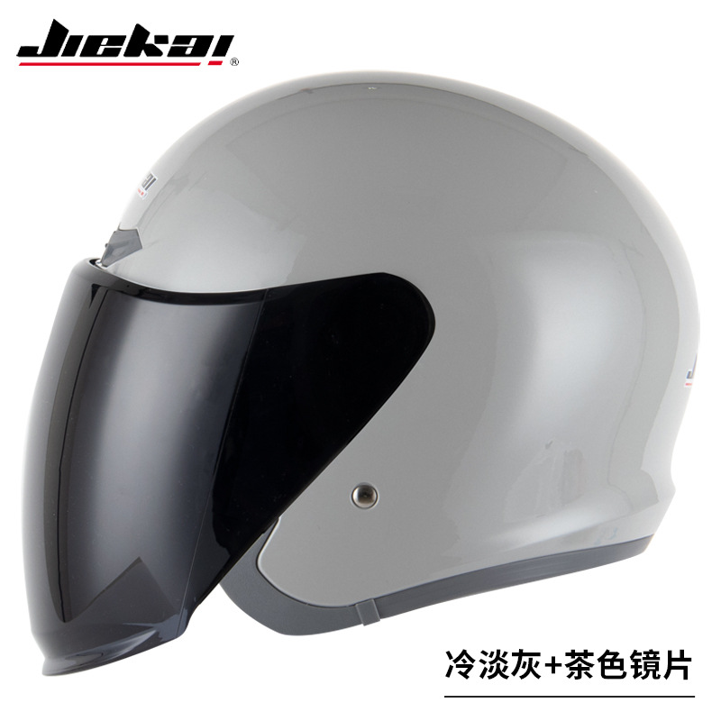 콜드 그레이 (티 미러)