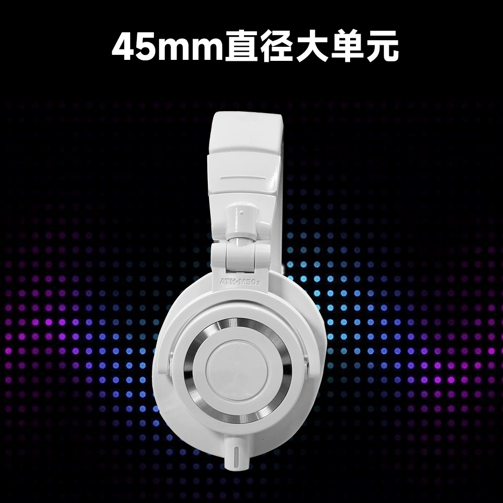 M50x профессиональные мониторные закрытые наушники проводные для компьютера, студийная запись, наушники M50x