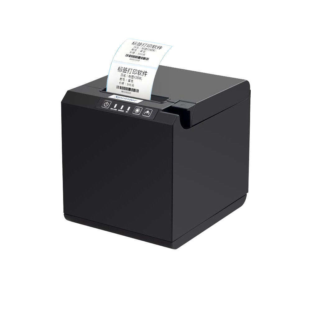 ¡Excelente! 15.6 Pulgada alta definición android cajas registradoras comerciales exteriores exclusivas para cashregisterpos todo en uno