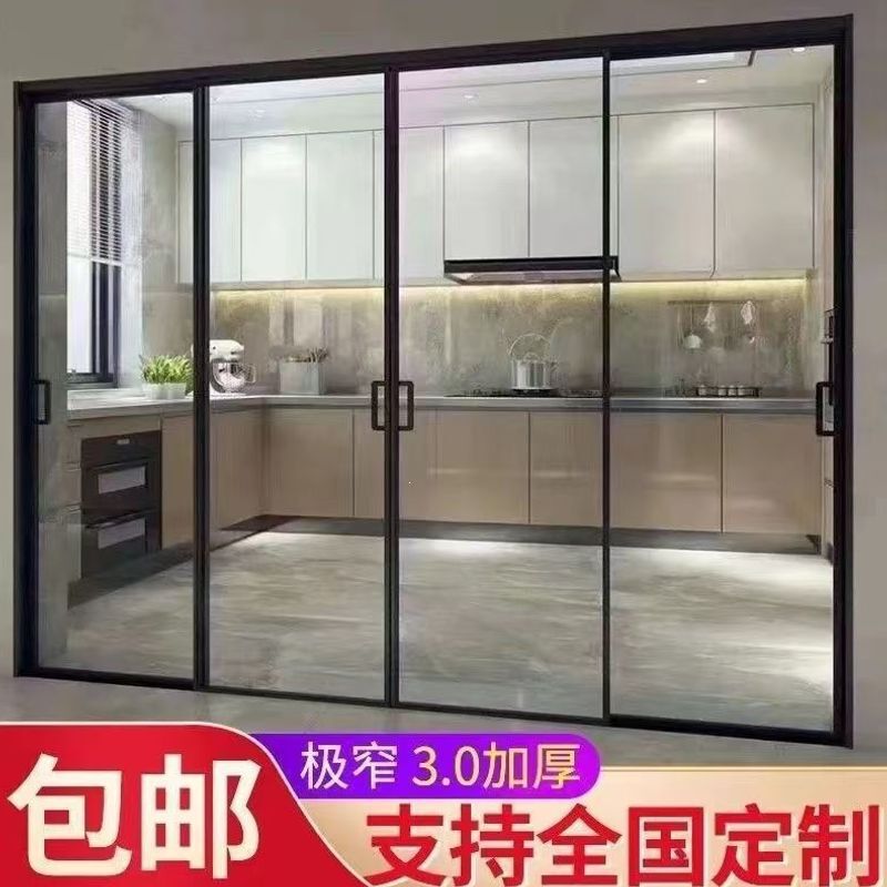Kitchen glass sliding door, ultra-narrow three-link sliding door, balcony trackless minimalist glass door, partition door source
