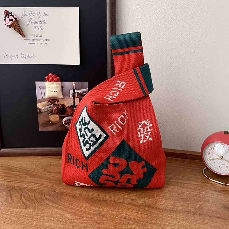 Bolsas de punto de Año Nuevo rojo festivo nicho personalidad acompañante bolsas de regalo bolsas de caramelo bolsas de hombro bolsas de mochila