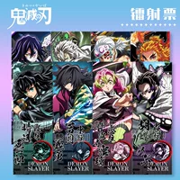 Demon Slayer: Kimetsu no Yaiba — лазерный билет-брелок Нектар, Токито Гию, Бабочка Ниндзя, Кёдзюро, манга-периферия, закладка для фаната, коллекционная карточка