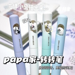 凡物象papa旋转中性笔ins风高颜值CS头黑色速干刷题笔少女心黑笔