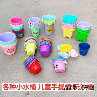 10���b�[����~���~����СˮͰ����ɳ��Ͱ�С���~���rͰϴ�PͲ