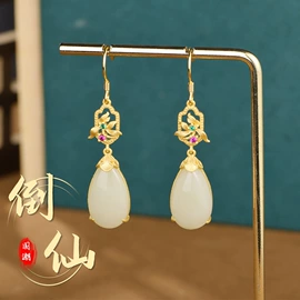 吊坠;耳坠;戒指