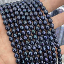 6-7天然淡水珍珠黑色米形小珍珠性价比DIY项链手链米珠散珠串珠