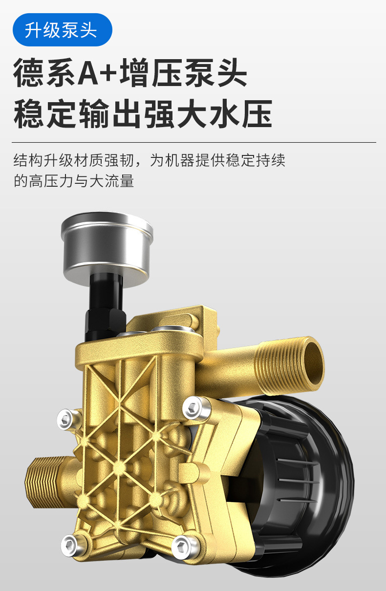 Manufacturers 220V high-pressure car washing machine household self-service car washing artifact high-power portable car washing water generation