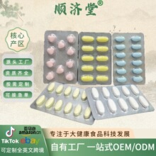 �����X�ܰ����։�Ƭ�ǹ����z�ǹ�oem���ӹ�Ƭ�������剺Ƭ����