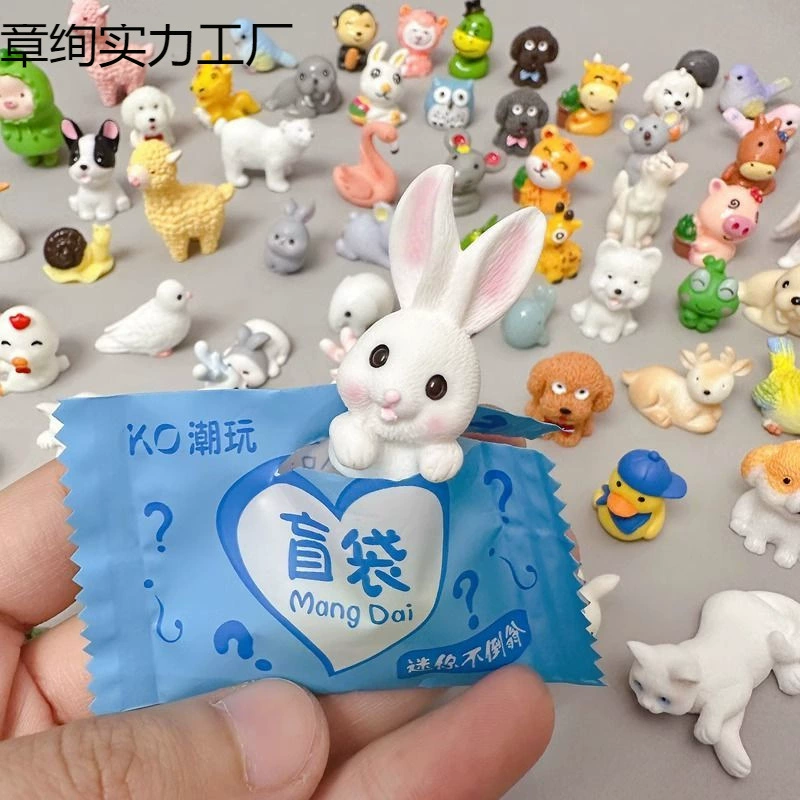Имитация маленького животного, слепой пакет, мини-милый мультяшный игрушечный щенок, котенок, кролик, неповторяющаяся независимая упаковка