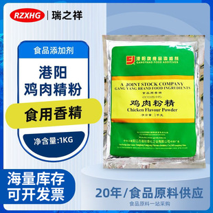 ����u�⾫�� �u�⾫�����r��ζ ���������C�{ζ���u���㾫