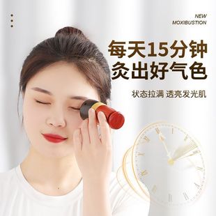 �沿��ʯ���Ĺޜؾăx�����S�������ݰ�Ħ����Ę������һ��Ĺ�