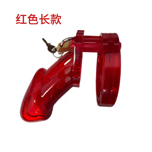Red, long