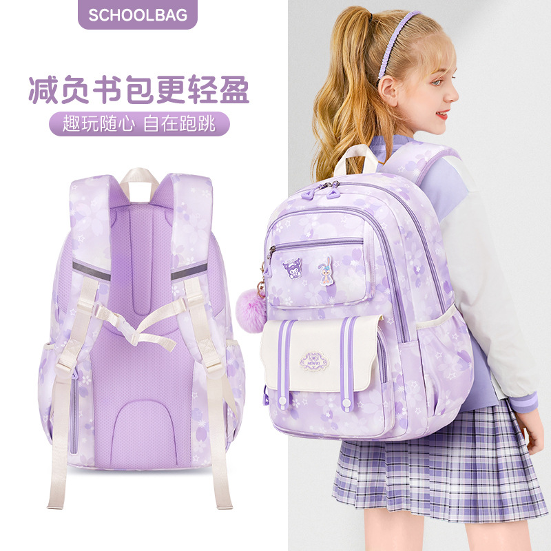 Mochilas escolares infantiles de gran capacidad para niñas de primaria (grados 1-3-6), modelo nuevo 2025 de la fábrica de Shaodong.