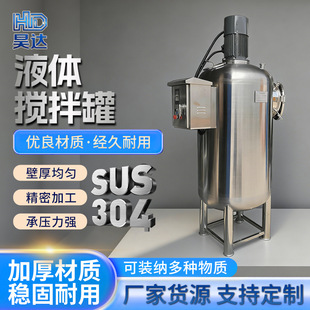 304���P�늼ӟᔇ����黯ø�ⷴ�������ٰ���Ͱ����ܷ┇���