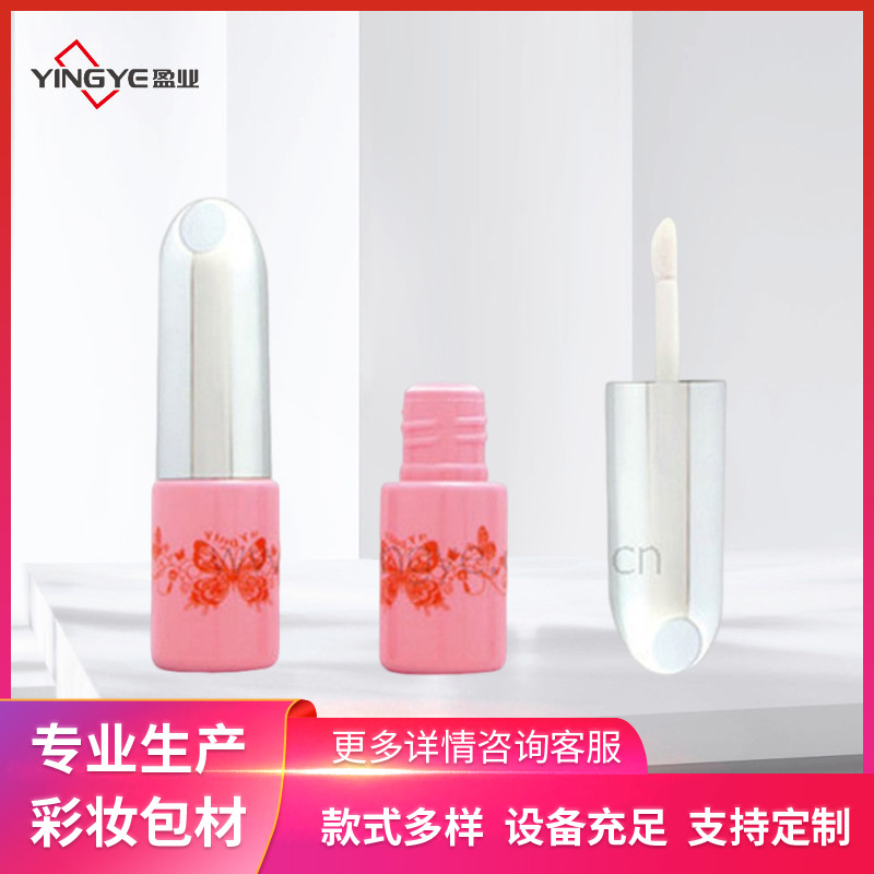 盈业厂家清新粉色塑料唇彩管独特设计高档注塑工艺化妆品彩妆包材