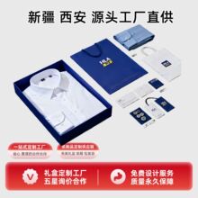 �����½��ɵذ��b�Sֱ���r�º� ���·���b�� ˯�ºЃ�ѝ���b��