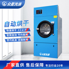 35����ȫ�Ԅӹ��I����O���e�^���C늼ӟ��əC ���I��əC