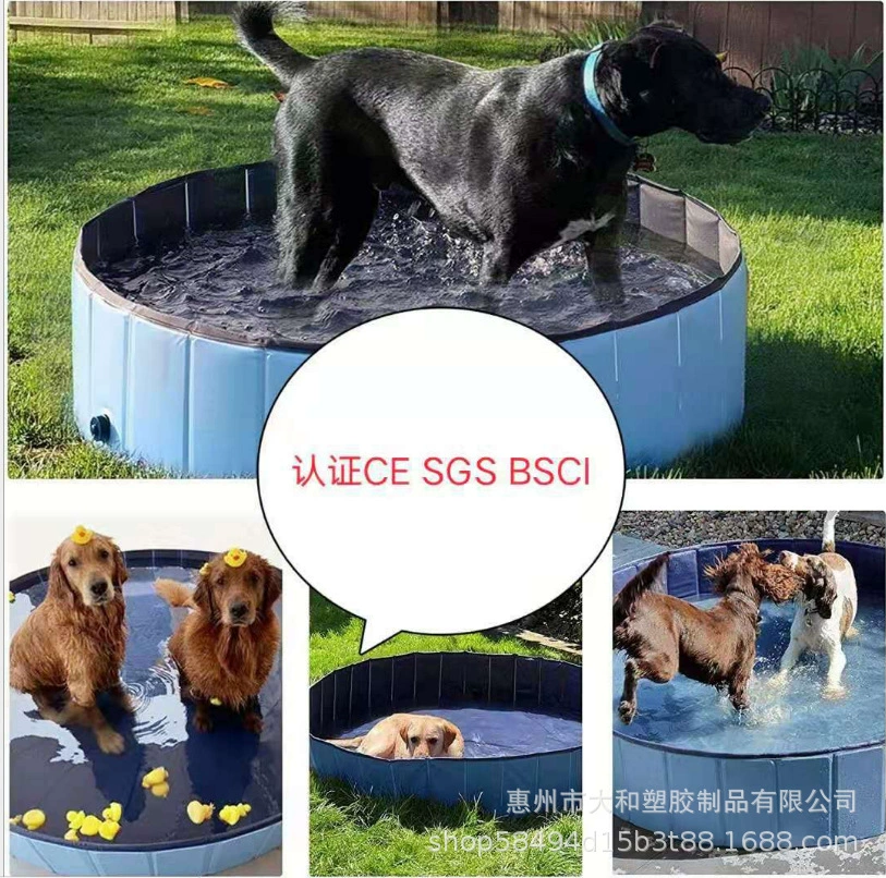 Бассейн для домашних животных Утолщенный ПВХ бассейн для ванны для домашних животных Складная собака кошка Красота Ванна Чистящие средства Бассейн для домашних животных