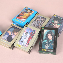 ��������֮�������n��ħ���掟�{ɫ�O�z55���ǹ�С��