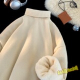 杏色加绒升级(JR)