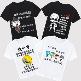 ���ѳɷ��Ĵ�Կ�T�� �Ⱥ����Ӑ���Ц�I������ȥ���䶶��ͬ���·�